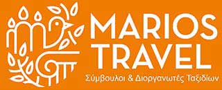 Marios Travel 2 ΤΕΛΙΚΗ