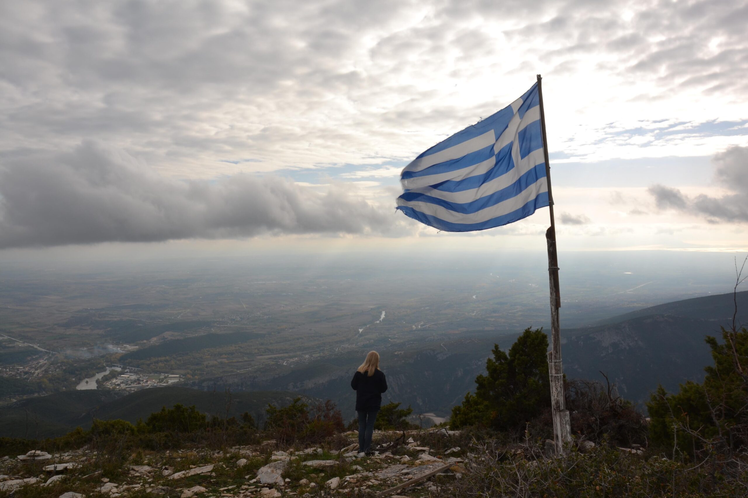 Read more about the article Περιφέρεια Ανατολικής Μακεδονίας-Θράκης<br>Χορταίνεις Ελλάδα!