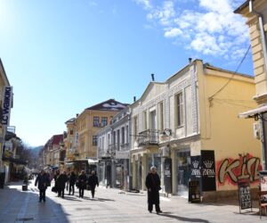 Μία ημέρα στο Μοναστήρι (Bitola)<br>Μνήμες Ελλάδας!