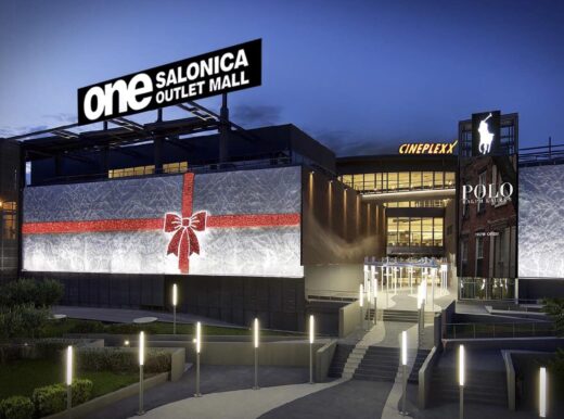 Read more about the article One Salonica Outlet Mall στη Θεσσαλονίκη!<br>Έγινε 9 χρονών και το γιορτάζει!