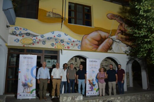Read more about the article ENERDECA Art Festival Soufli<br>Η τέχνη στους δρόμους της πόλης!
