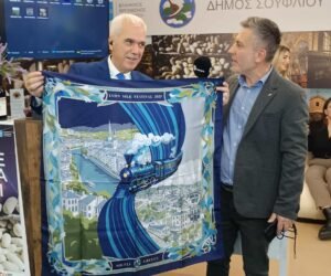 Δήμος Σουφλίου στη Philoxenia ΕΧPO 2025<br>Δυναμική τουριστική παρουσία!