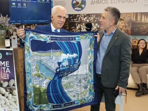 Read more about the article Δήμος Σουφλίου στη Philoxenia ΕΧPO 2025<br>Δυναμική τουριστική παρουσία!