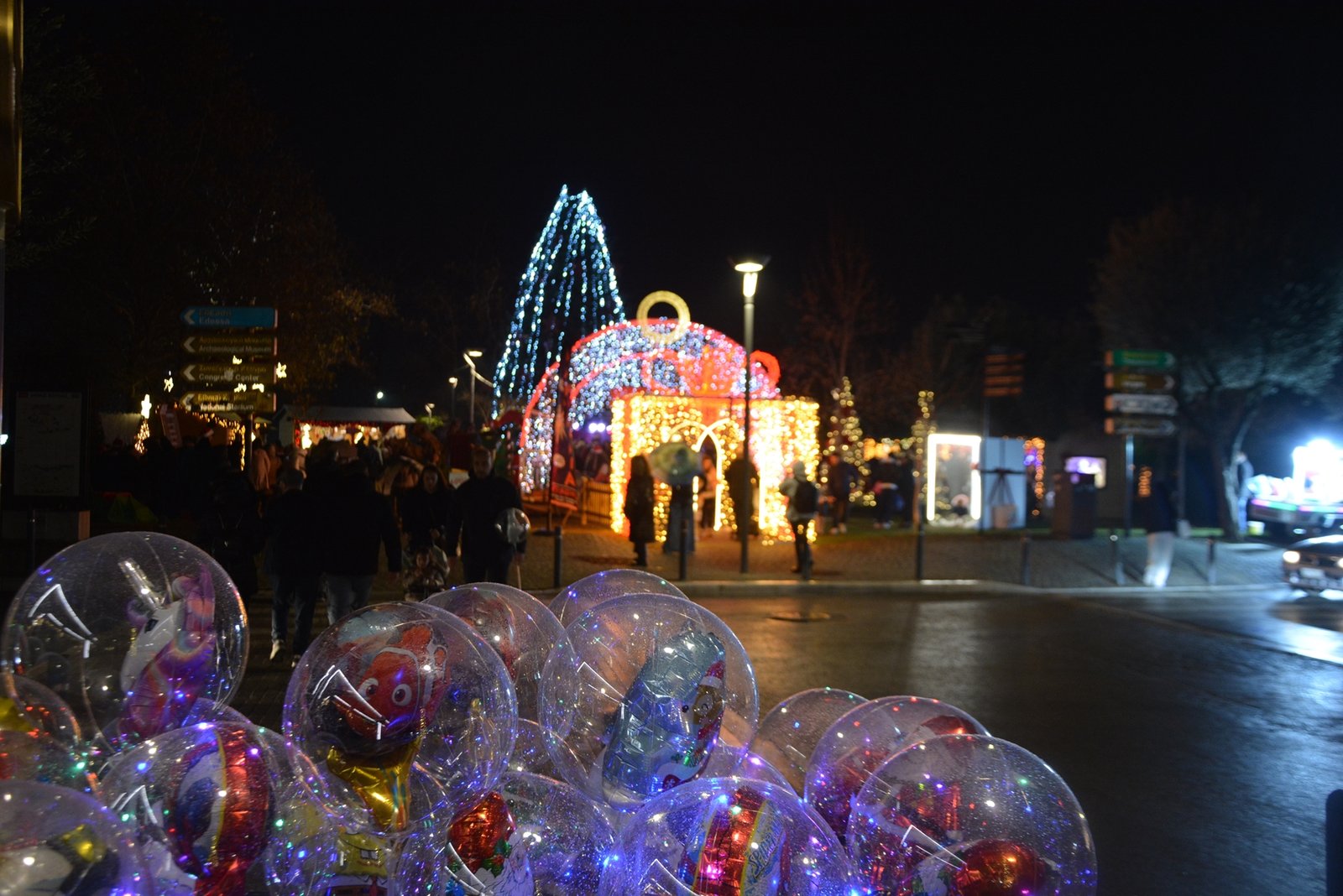 Read more about the article Χριστούγεννα στη Βέροια!<br>Όταν η παράδοση συναντά τη σύγχρονη ζωή!