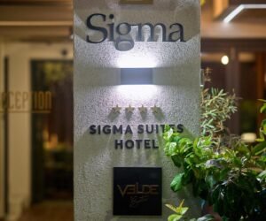 Sigma Suites Hotel !<br>Όλη η Θεσσαλονίκη στο παράθυρό σας !