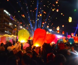 Τα “φαναράκια” στον ουρανό του Βόλου!<br>Απίστευτη ταξιδιωτική εμπειρία!