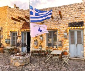Αρεόπολη Λακωνίας<br>Ταξιδιωτική έκπληξη!
